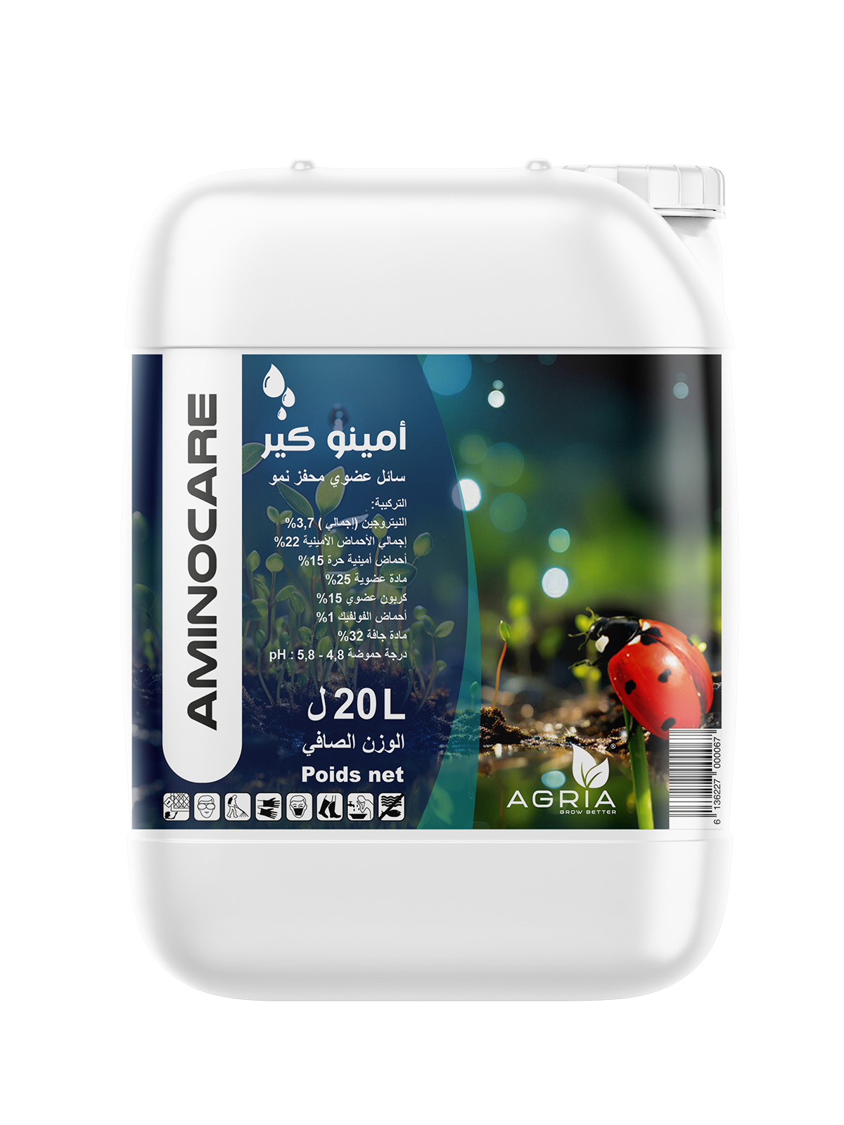 AMINOCARE