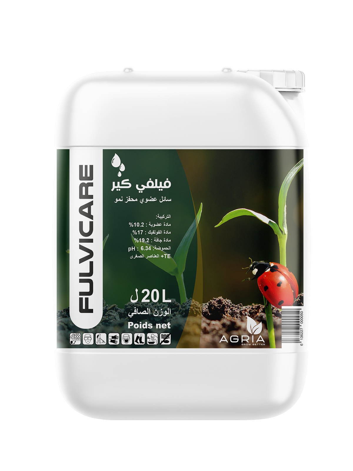 FULVICARE