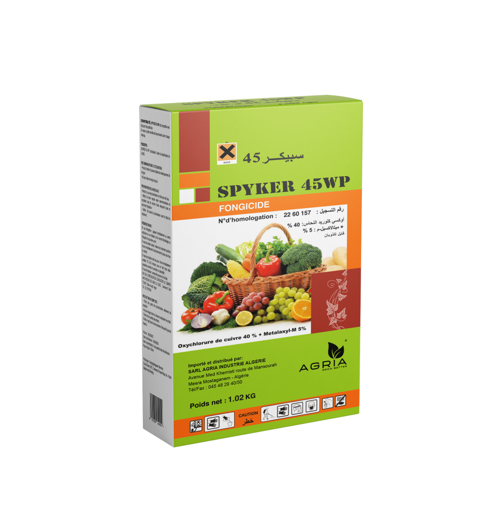 سبيكر 45 WP (مبيد فطري)